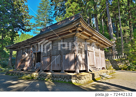 【須波阿湏疑神社】 福井県今立郡池田町稲荷 72442132