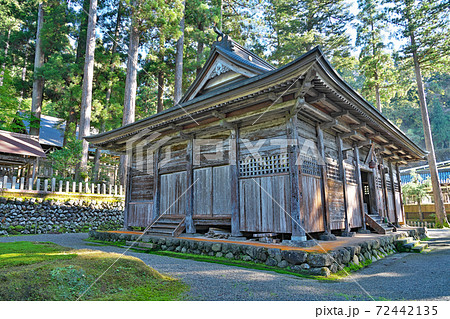 【須波阿湏疑神社】 福井県今立郡池田町稲荷 72442135
