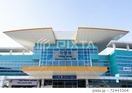 Seoul, South Korea- Oct 24, 2019 72443304