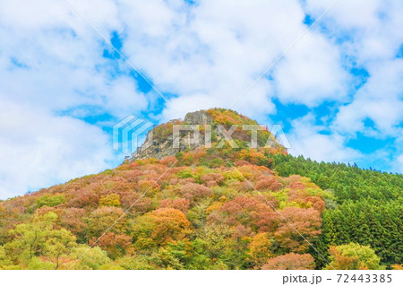 仙台作並の鎌倉山 仙台作並の鎌倉山 72443385
