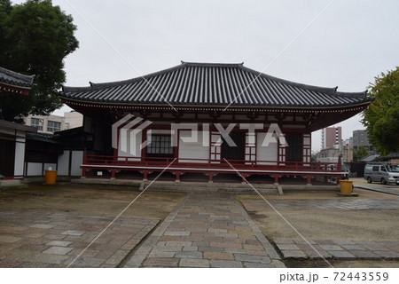 四天王寺 四天王寺 72443559