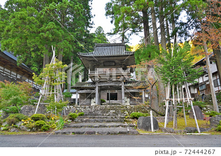 【宝慶寺】 福井県大野市寶慶寺 【宝慶寺】 福井県大野市寶慶寺 72444267
