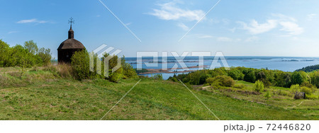 view from the top to the Dnieper river 72446820