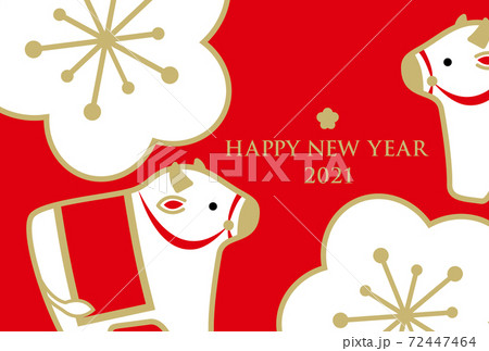 年賀状 2021年 はがきテンプレート 丑年 うし（赤地金文字白梅） 72447464
