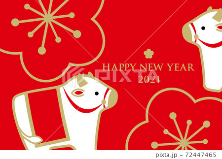 年賀状 2021年 はがきテンプレート 丑年 うし（赤地金文字紅梅） 72447465