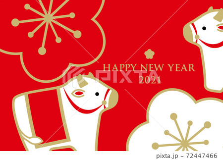 年賀状 2021年 はがきテンプレート 丑年 うし（赤地金文字紅白梅） 72447466