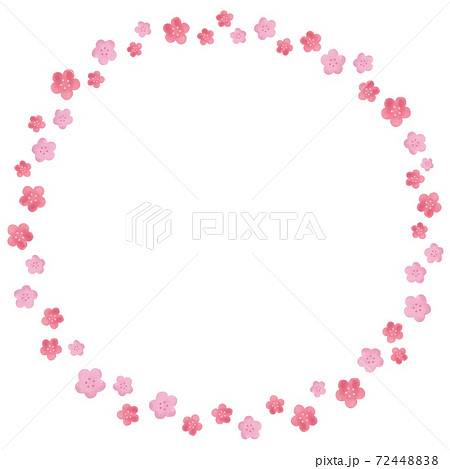 かわいい梅の花のフレーム 水彩 丸のイラスト素材 7244