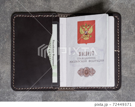 handmade leather cover for documents with two cards and a passport handmade leather cover for documents with two cards and a passport 72449371