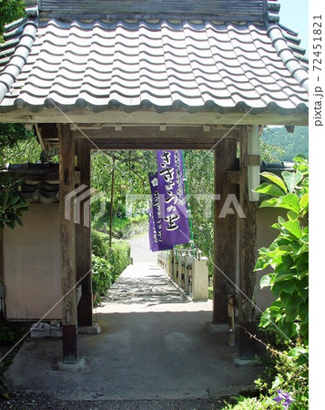 谷性寺山門 谷性寺山門 72451821