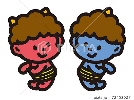 かわいい鬼兄弟 かわいい鬼兄弟 72452027