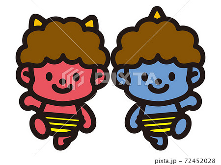 かわいい鬼兄弟のイラスト素材