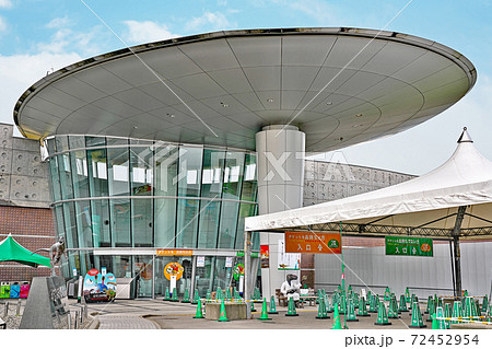 【福井県立恐竜博物館】 福井県勝山市村岡町寺尾 72452954