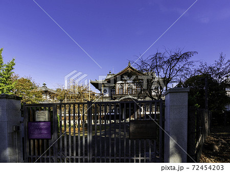 旧奈良県物産陳列所　奈良国立博物館　仏教美術資料研究センター　奈良県奈良市 72454203