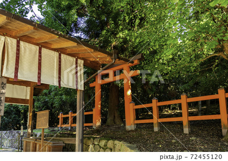 春日大社 御蓋山浮雲峰遙拝所 奈良県奈良市 春日大社 御蓋山浮雲峰遙拝所 奈良県奈良市 72455120