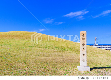 五色塚古墳　兵庫県　神戸市　（被写体の敷地外から外観を撮影しています） 72456164