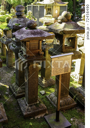 春日大社 島左近の石燈籠 奈良県奈良市の写真素材 [72456490] - PIXTA 