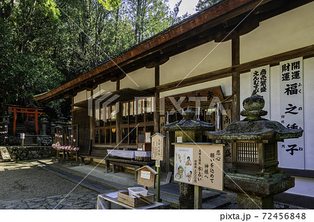 春日大社 夫婦大国社 奈良県奈良市 春日大社 夫婦大国社 奈良県奈良市 72456848