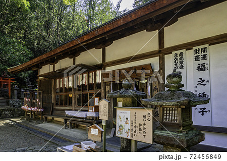 春日大社　夫婦大国社　奈良県奈良市 72456849