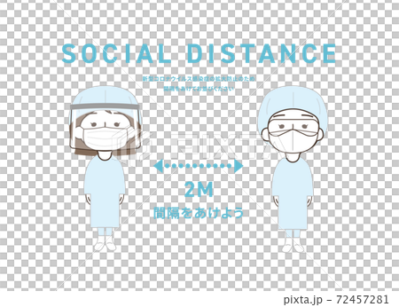 Medical: Social Distance Medical: Social Distance 72457281