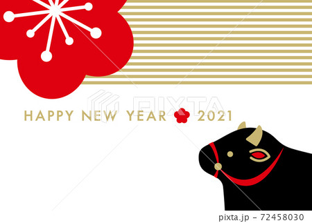 年賀状 2021年 はがきテンプレート 丑年 うし 年賀状 2021年 はがきテンプレート 丑年 うし 72458030