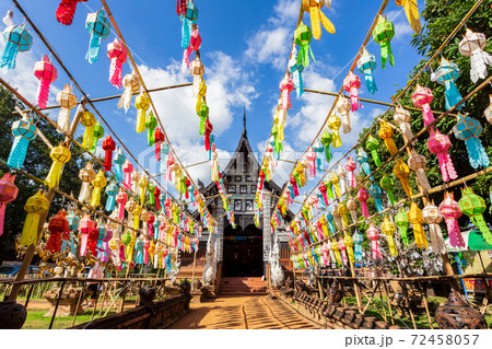 Colorful Lamp Festival and Lantern in Loi Krathong at Wat Lok Moli is a beautiful old temple in Chiang Mai, Chiag Mai Province, Thailand Colorful Lamp Festival and Lantern in Loi Krathong at Wat Lok Moli is a beautiful old temple in Chiang Mai, Chiag Mai Province, Thailand 72458057