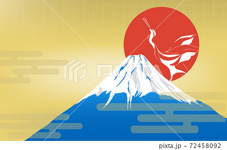 黄金の空に縁起のいい日の出と白い鶴をうつす富士山のイラストのイラスト素材