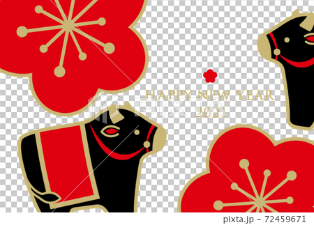 年賀状 2021年 はがきテンプレート 丑年 うし 72459671