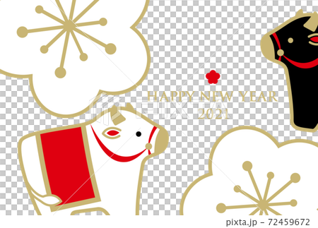 新年賀卡2021年明信片模板尤恩·烏西 新年賀卡2021年明信片模板尤恩·烏西 72459672