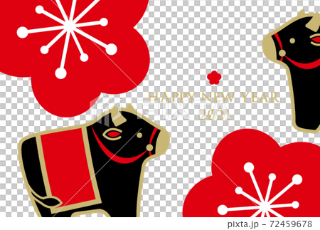 新年賀卡2021年明信片模板尤恩·烏西 新年賀卡2021年明信片模板尤恩·烏西 72459678
