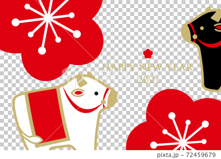 新年賀卡2021年明信片模板尤恩·烏西 新年賀卡2021年明信片模板尤恩·烏西 72459679