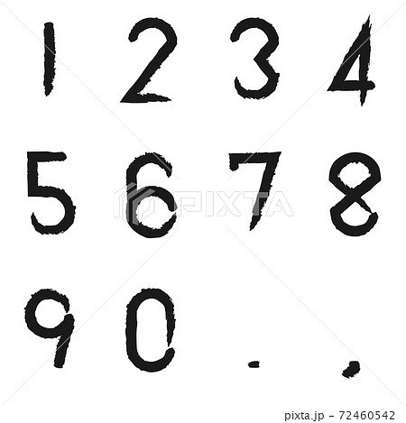 数字 手描きのイラスト素材 [72460542] - PIXTA