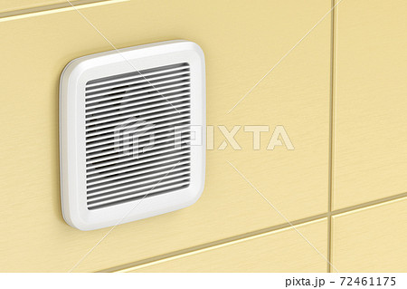 Exhaust fan Exhaust fan 72461175