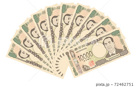新一万円札のイメージイラスト 10万円のイラスト素材