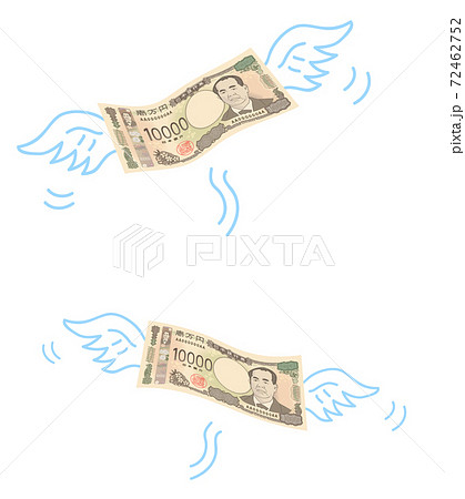 新一万円札のイメージイラスト　飛んでいくお札 72462752