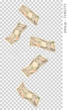 新的10,000日元鈔票的圖像插圖 72462753