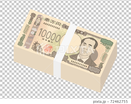 Image illustration of a new 10,000 yen note: a wad of bills and an envelope 72462755