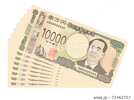 新一万円札のイメージイラストのイラスト素材