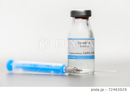 Vaccine for virus in small bottles Vaccine for virus in small bottles 72463029