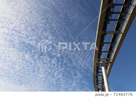 空飛ぶレール 72463776