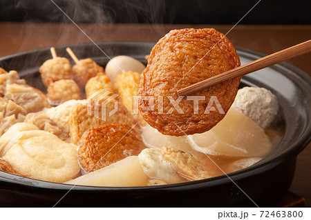 おでんさつま揚げ おでんさつま揚げ 72463800