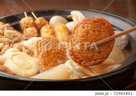 おでんさつま揚げ おでんさつま揚げ 72463801