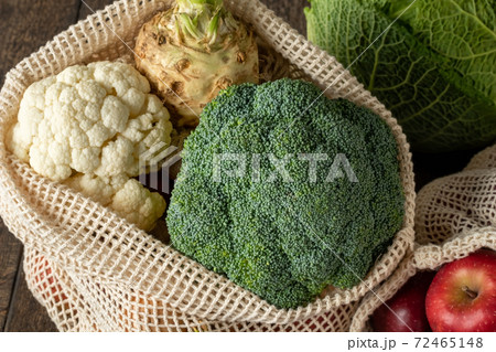 Fresh vegetables in ecological mesh bags made of organic cotton - zero-waste concept 72465148