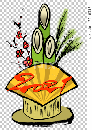 新年賀卡材料2021 Kadomatsu 新年賀卡材料2021 Kadomatsu 72465384