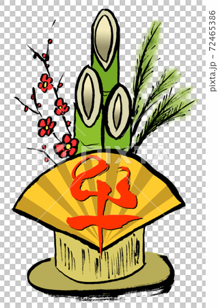 新年賀卡材料 新年賀卡材料 72465386
