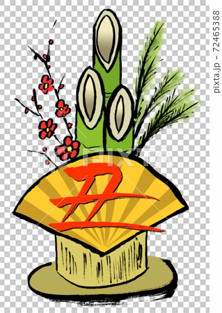 New Year's card material Kadomatsu of the year of Ox New Year's card material Kadomatsu of the year of Ox 72465388