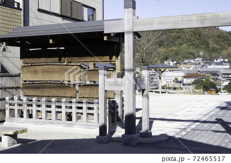 東海道藤川宿 復元高札場 東海道藤川宿 復元高札場 72465517