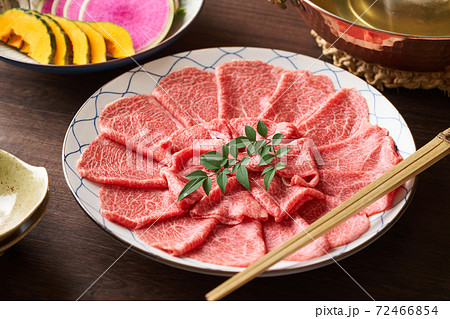 牛肩ローススライス しゃぶしゃぶ 牛肩ローススライス しゃぶしゃぶ 72466854