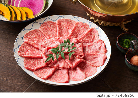 牛肩ローススライス しゃぶしゃぶ 牛肩ローススライス しゃぶしゃぶ 72466856