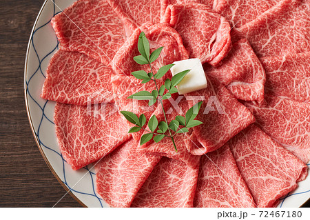 牛肩ローススライス すき焼き しゃぶしゃぶ用 牛肩ローススライス すき焼き しゃぶしゃぶ用 72467180