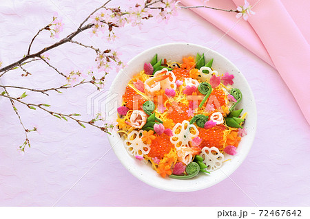 ちらし寿司 さくら ちらし寿司 さくら 72467642